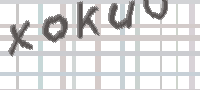 CAPTCHA Bild zum Spamschutz 